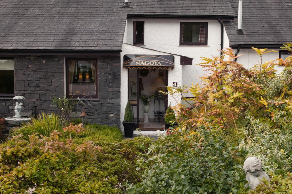 보우네스온윈더미어 Nagoya Country House 게스트하우스 외부 사진